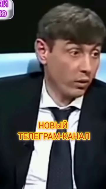 Сергей Галицкий.Очень точно об олигархах смотреть онлайн