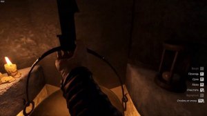 Kingdom Come  Deliverance 2 | Варим яд «Погибель» Индржиха.
