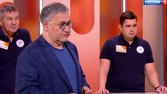 Сто к одному большая игра 22 04 2023