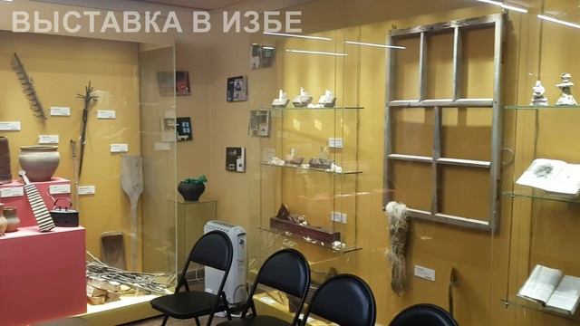 Музей "Кутузовская изба". Рядом храм. смотреть онлайн