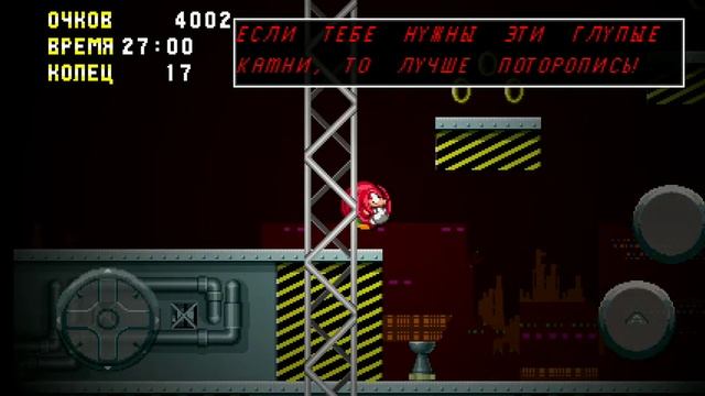 соник exe vs друзья соник