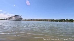 Пассажирский теплоход АЛЕКСАНДРА экс Т Г  Шевченко на