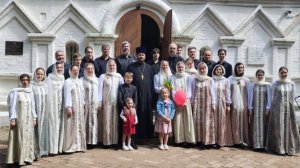 С.В. Рахманинов, Богородице Дево, радуйся