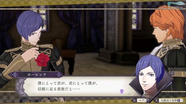 FE: Three Houses [Золотые Олени] - Часть №57 [Взаимоотношения персонажей] смотреть онлайн