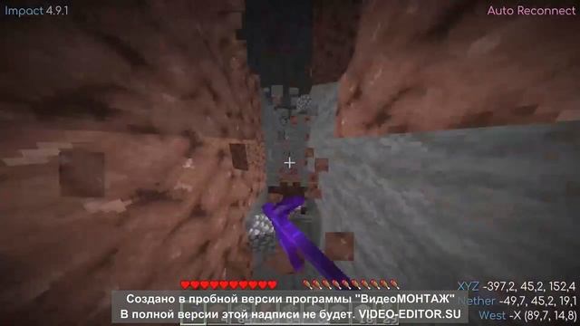 гайд как получить кирку на эффективность 1000 и другие и