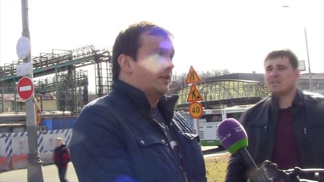 Право Стояние - Слепые