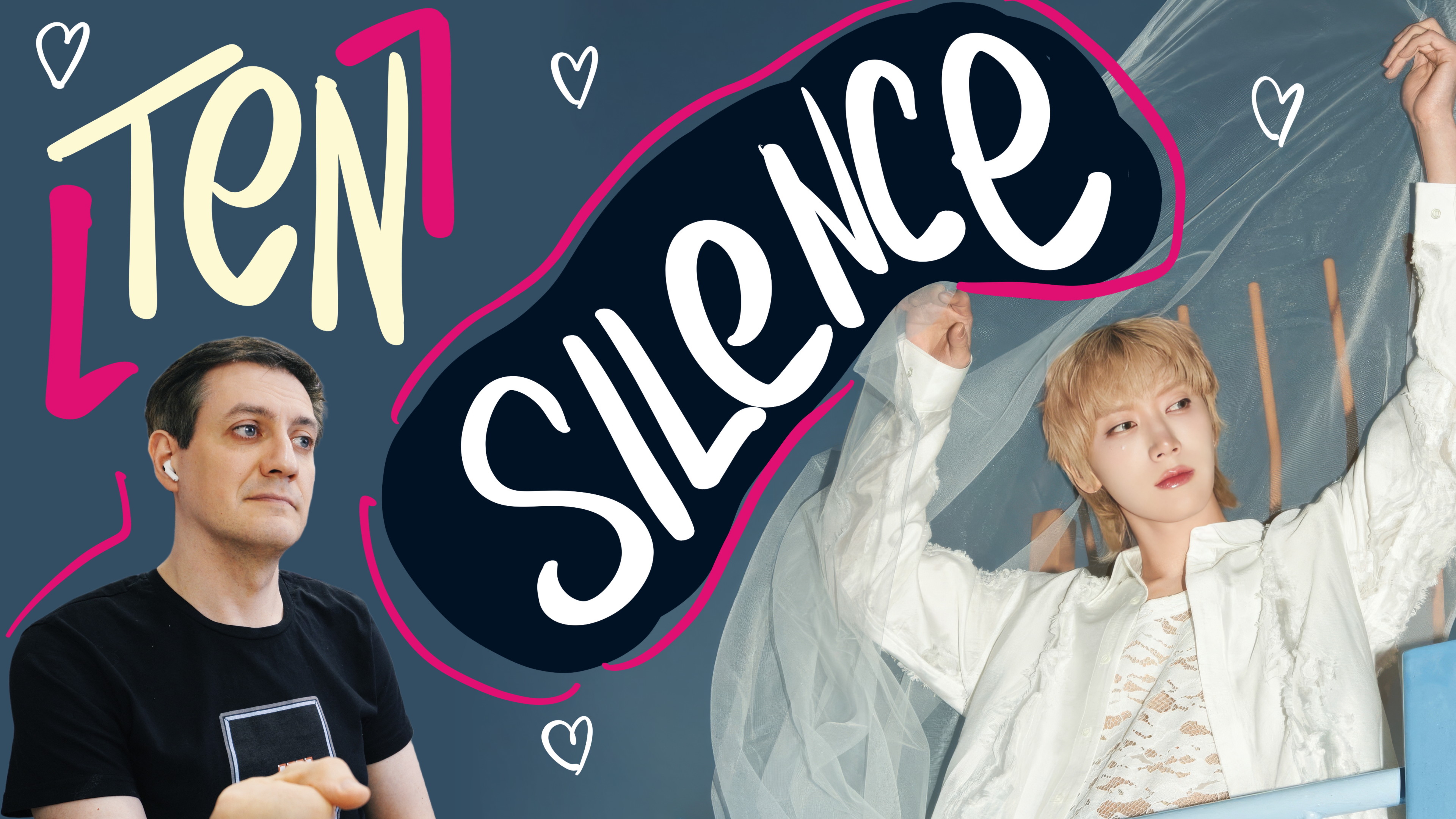 Честная реакция на Ten (NCT) — Silence