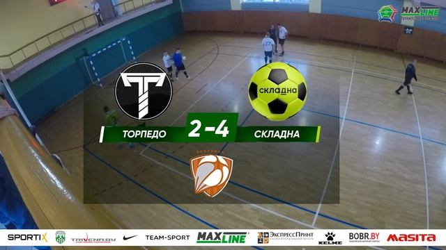 28-01-2023 Торпедо - Складна