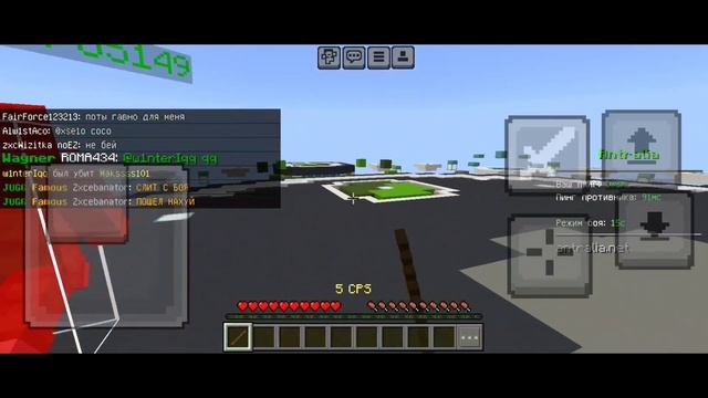 Люблю печеньки с молоком|Antralia