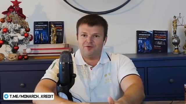 Мошенница коллектор нарушает закон. Юрист спорит с коллектором 2025 смотреть онлайн