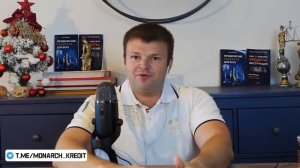 Мошенница коллектор нарушает закон. Юрист спорит с коллектором 2025