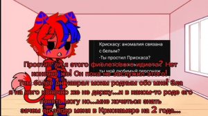 Коты заперты в комнате на 24 часа(часть 2) #врек #разноцв?