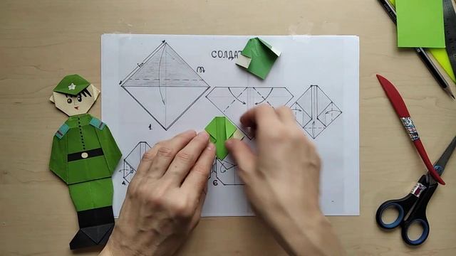 Солдат Голова смотреть онлайн