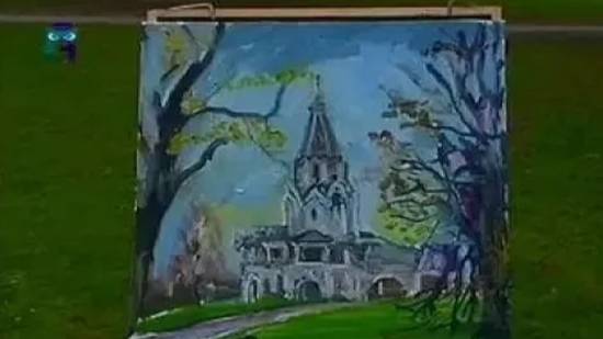 Уроки рисования # 41. Рисуем картину "Церковь Вознесения Господня" в Коломенском смотреть онлайн