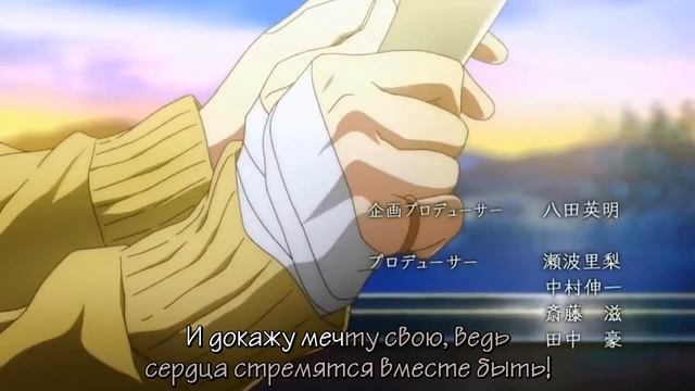 За гранью / Kyoukai no Kanata OP [Rus.sub] смотреть онлайн