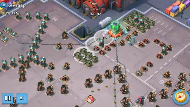 Кентавр. Стратегическая точка. смотреть онлайн