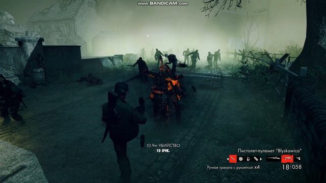 Играю в zombie army. Trilogy, part 2 (прошёл через jopy) смотреть онлайн