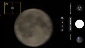 SAMSUNG S23 ULTRA & Приближение До Луны!!!ЛОЖЬ или ПРАВДА?! #ново