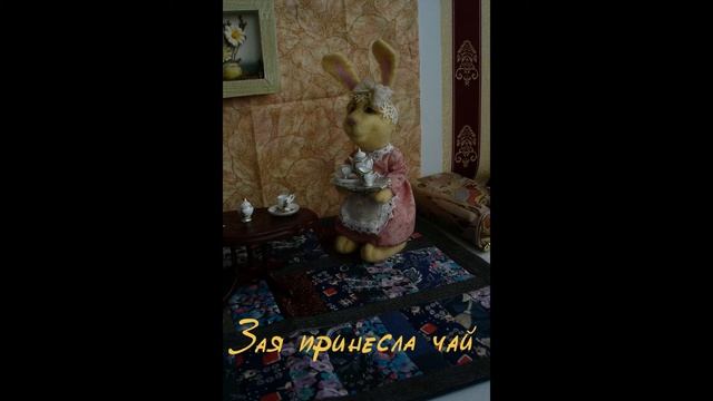Нянюшка Ёжи и призрак в библиотеке смотреть онлайн