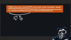 ВУВА КАК СЧИТАТЬ УРОН  #вува  #wutheringwaves  #wuwa #projectwave #kurogames