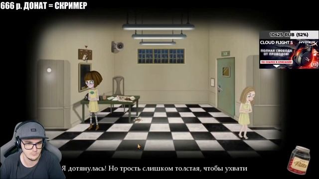 💀 Майни и лютая крипота - Fran Bow #1