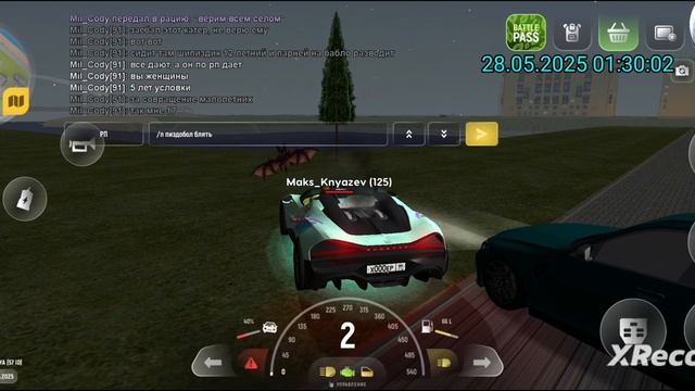 rutube.ru