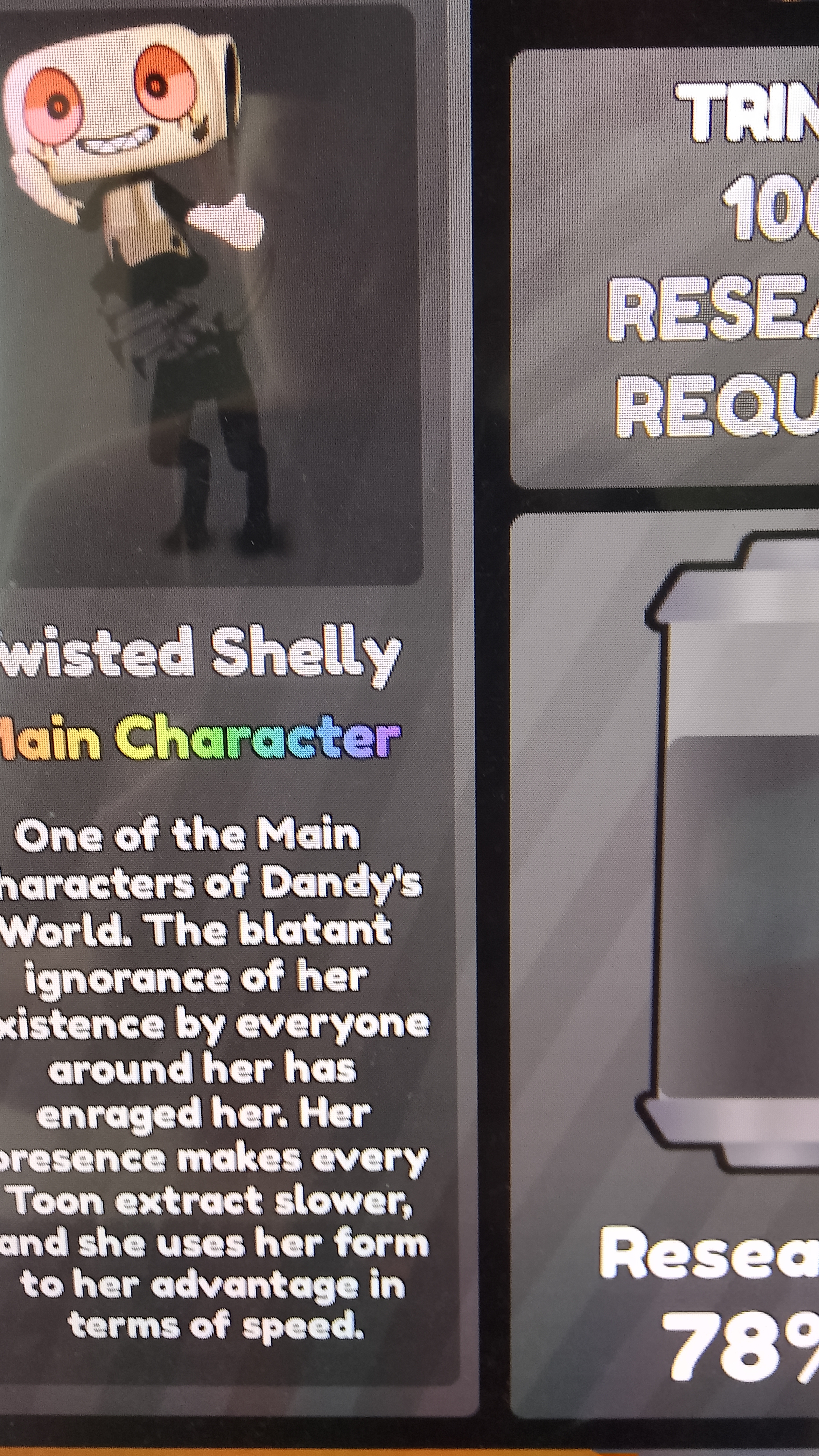 Ураааа я увидел много раз Шелли 🐚