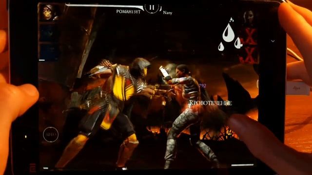 ВЗЛОМ MORTAL KOMBAT MOBILE 3.1.0 (УРОН И ЗДОРОВЬЕ) / HACK MORTAL KOMBAT MOBILE смотреть онлайн