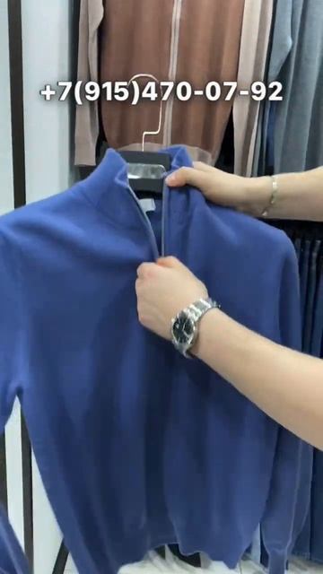 🔥ХИТ ПРОДАЖ - джемперы BRUNELLO CUCINELLI 🔥 смотреть онлайн