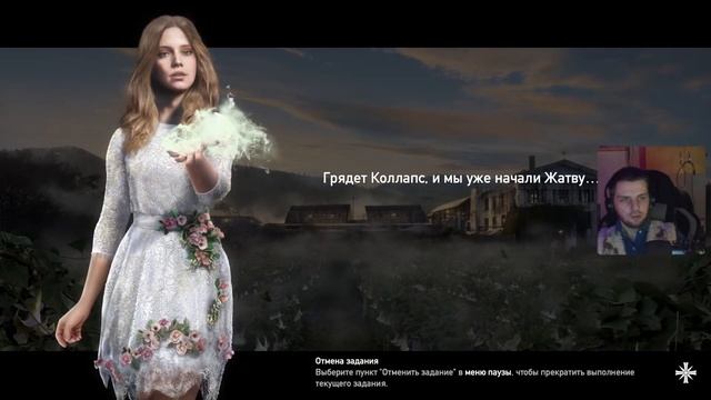 ТОЛЬКО ЛОПАТА | Far Cry 5 ч6 смотреть онлайн