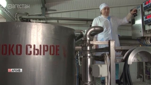 Цены на молочную продукцию могут вырасти на 7-9% смотреть онлайн