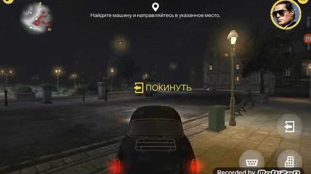 Агенты А.Н.К.Л. прохождение часть смотреть онлайн