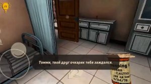 быстрое прохождение horror tale 2