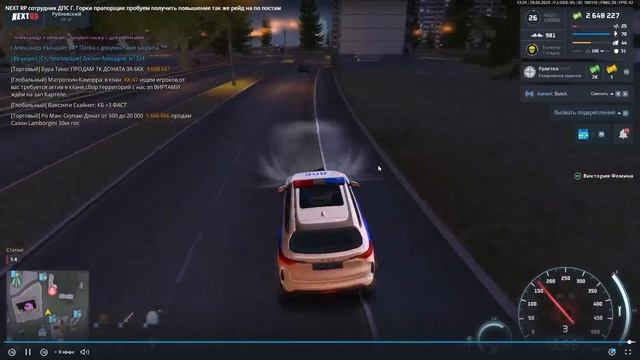 оскарбление смотреть онлайн