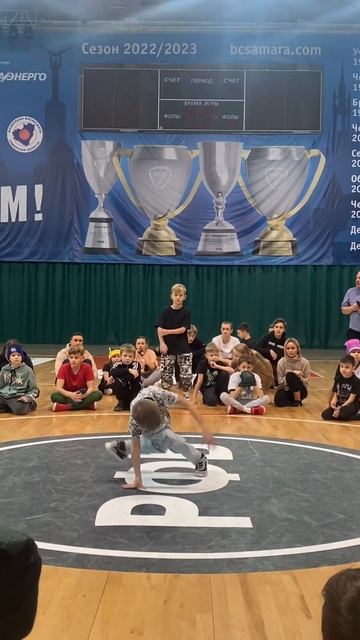 Соревнования г.Самара смотреть онлайн