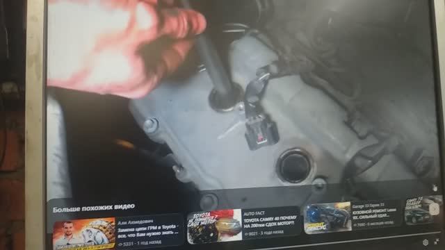 Вредные советы из интернета. Замена свечей Лексус 3л. смотреть онлайн