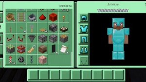 играю в Майнкрафт на телефоне