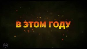 энканто мультфильм 2021 год