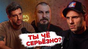 Амиран и Сульянов конфликт на интервью | Амиран просит помощи у Собчак | Сульянов газует на Амирана