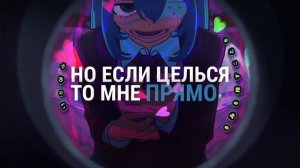 [VOCALOID на русском] DECO*27 - MONITORING