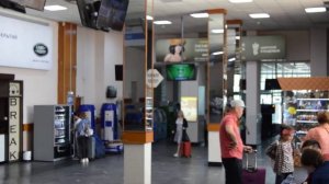 Международный аэропорт Иркутск