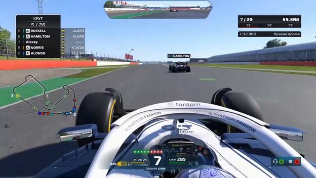 F1 22 Парная карьера Сезон 1 Этап 10: Великобритания смотреть онлайн