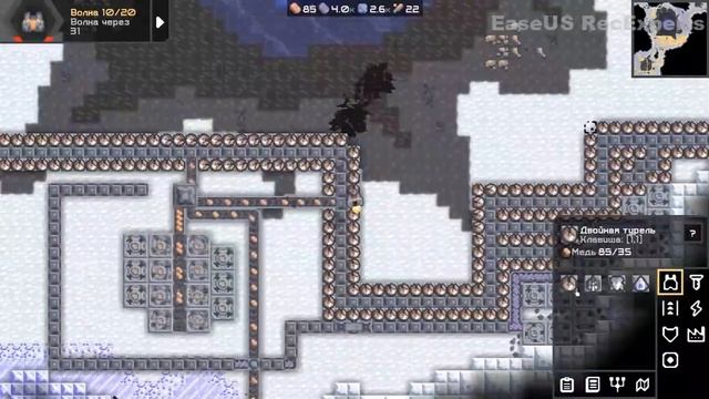 Mindustry. Короткое прохождение часть 3, улучшенный бур и первый страж.