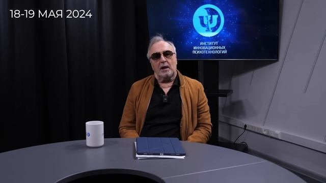 ДОЛГО... СЧАСТЛИВО... ВМЕСТЕ... Ковалев С.В. смотреть онлайн