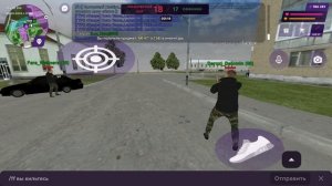 БУДНИ АВТОРИТЕТА НА МАТРЕШКА РП - ВСТАЛ НА ЗАМКУ И РАЗН