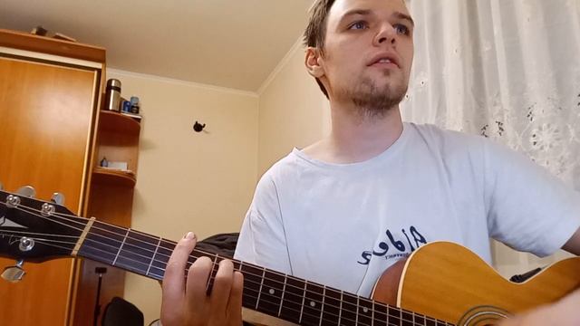 Day By Day Niil' Cover