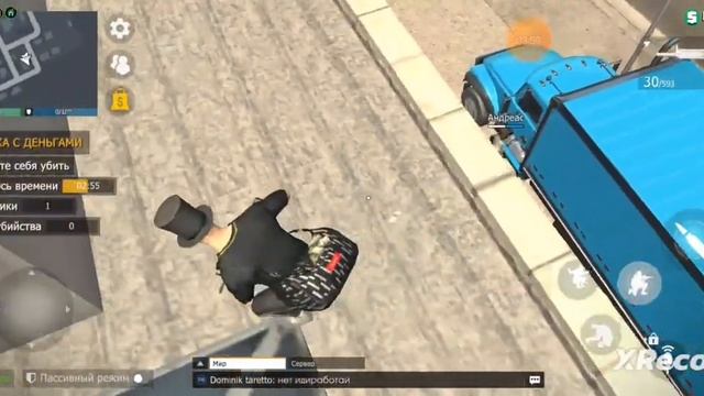 сумка как взять! Подпишись... смотреть онлайн