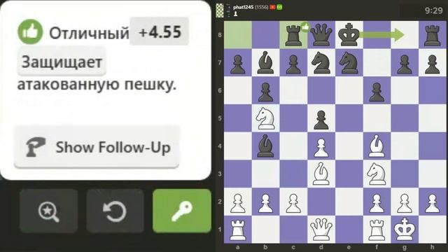Гениальный прорыв и быстрый мат смотреть онлайн