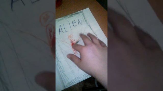 Мой черновик смотреть онлайн