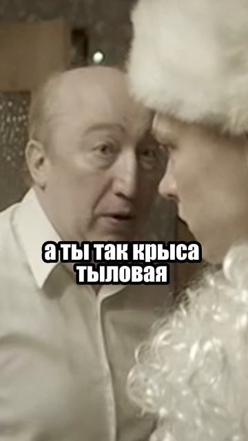 🎬 Мир, дружба, жвачка! (2020) Видео, которые зажгут в тебе пламя 🔥 смотреть онлайн